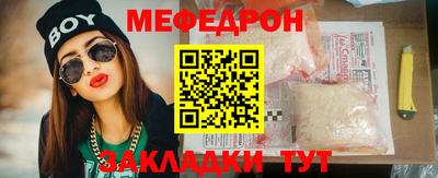 гашишное масло Бугуруслан