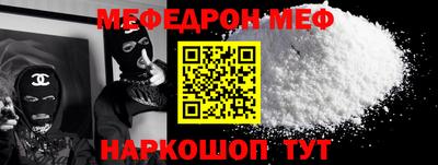 спиды Будённовск