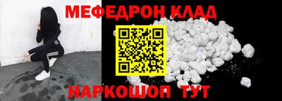 спиды Будённовск