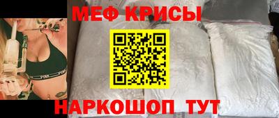 спиды Будённовск