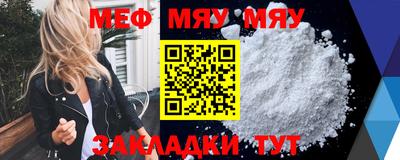 гашишное масло Бугуруслан
