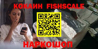 альфа пвп Коммунар