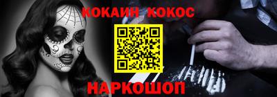 спиды Будённовск