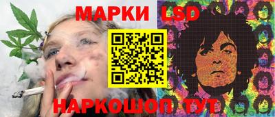 гашишное масло Бугуруслан