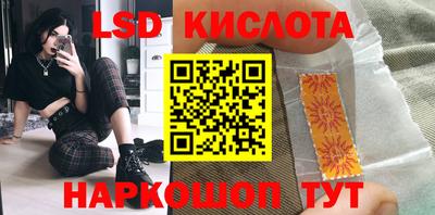 гашишное масло Бугуруслан