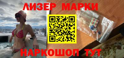 кокаин VHQ Бузулук