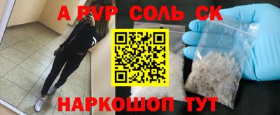 кокаин VHQ Бузулук