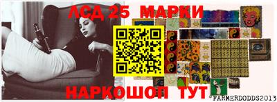 гашишное масло Бугуруслан