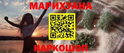 спиды Будённовск