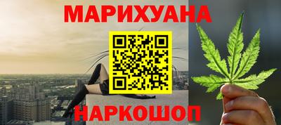 спиды Будённовск