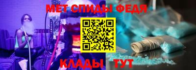 гашишное масло Бугуруслан