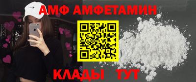 гашишное масло Бугуруслан