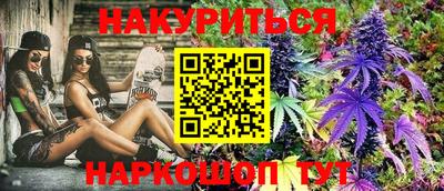 кокаин VHQ Бузулук