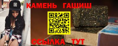 спиды Будённовск