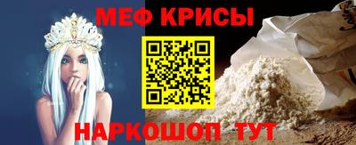 кокаин VHQ Бузулук